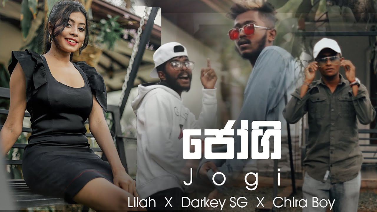 Jogi ( අත්පොලසන් මැදින් ) @LILAHx@CHIRA BOYx@Darkey SG(Prod @Thashi Beatz    Official Music Video