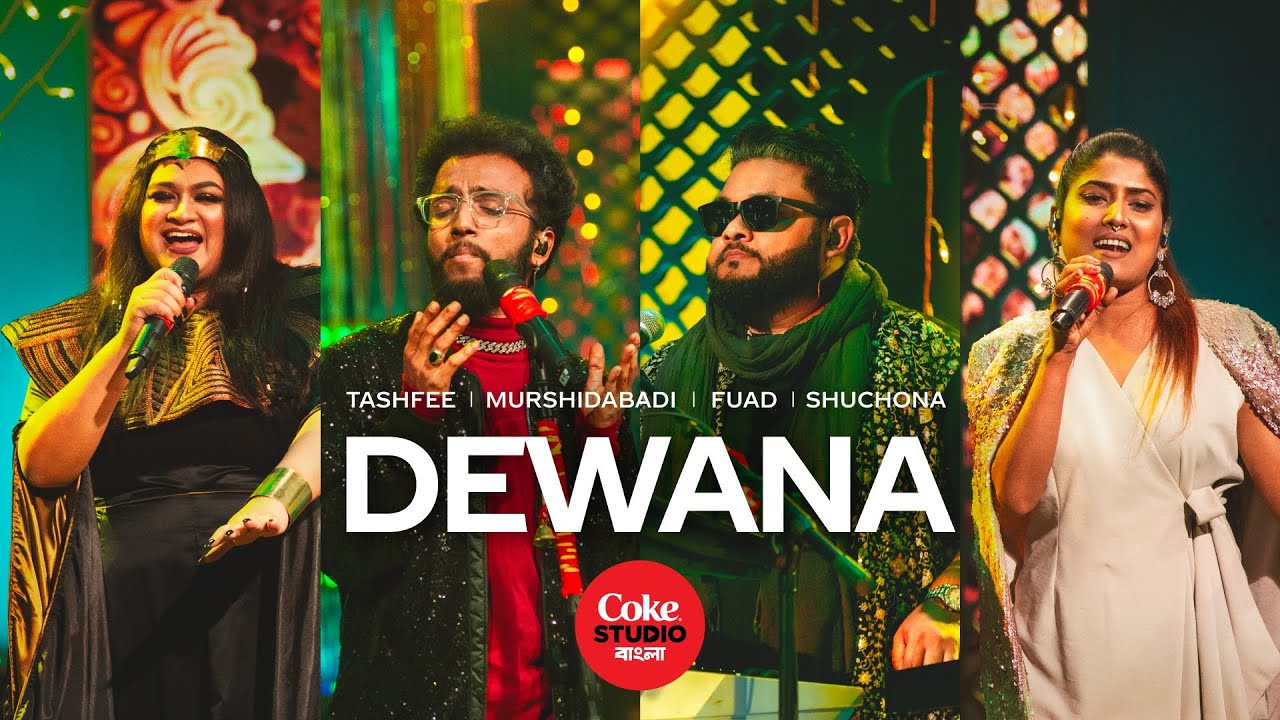 Dewana | Coke Studio Bangla | Season 2 | Fuad X Murshidabadi X Tashfee X Shuchona