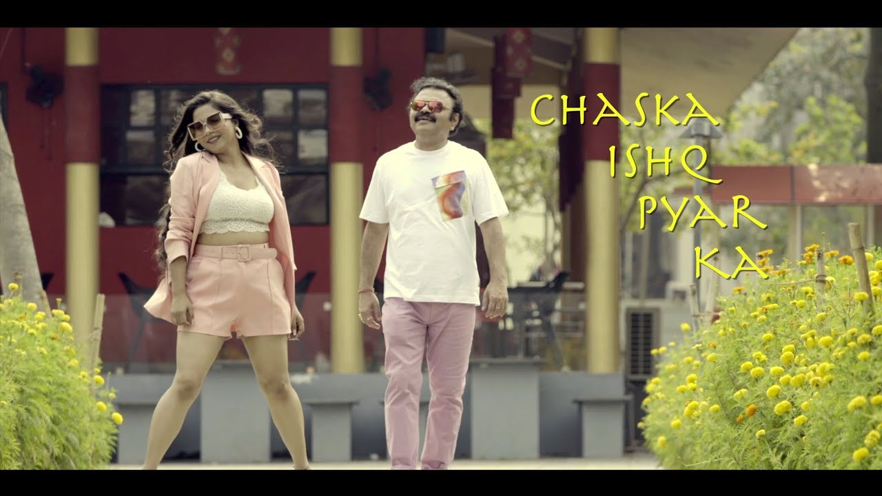 Chaska Ishq Pyar Ka | New music Video | Song 2023 | Romantic Song 2023 | Naya Gana 2023 | DJ Song 23