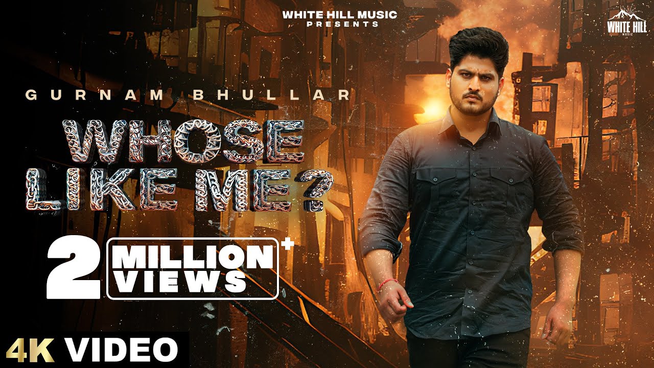 GURNAM BHULLAR : Whose Like Me? (Full Video) Kaptaan | New Punjabi Song 2023 | Song Latest This Week